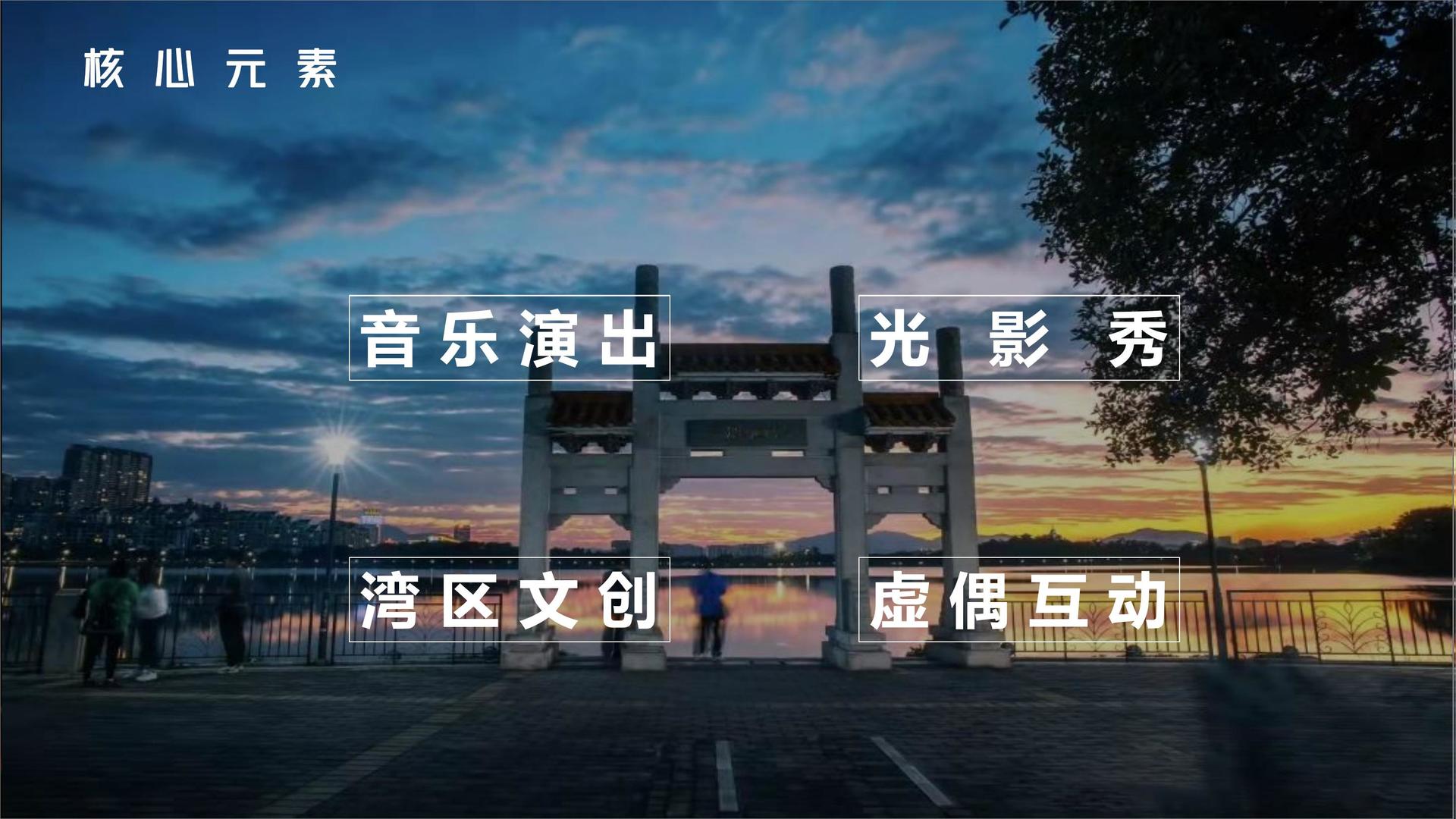 腾飞远航传媒入选“十四五”文化产业发展典型案例